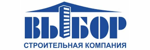 Логотип застройщика, СК «ВЫБОР» 